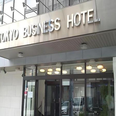 Tokyo Business Hotel Kültér fotó