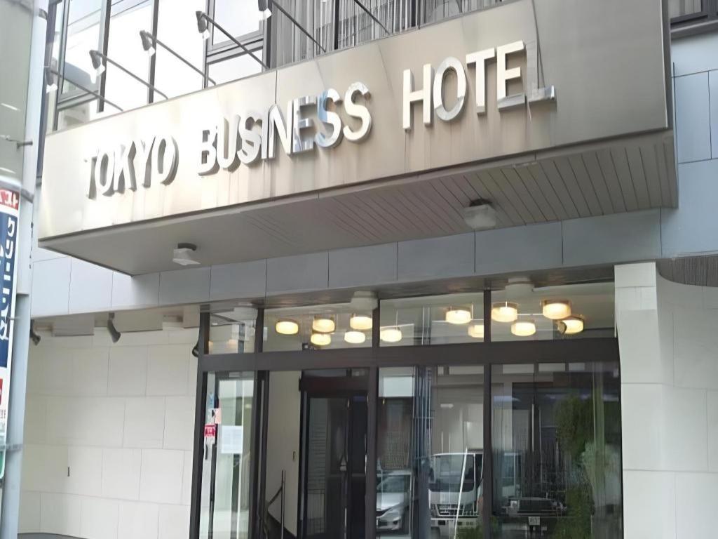 Tokyo Business Hotel Kültér fotó