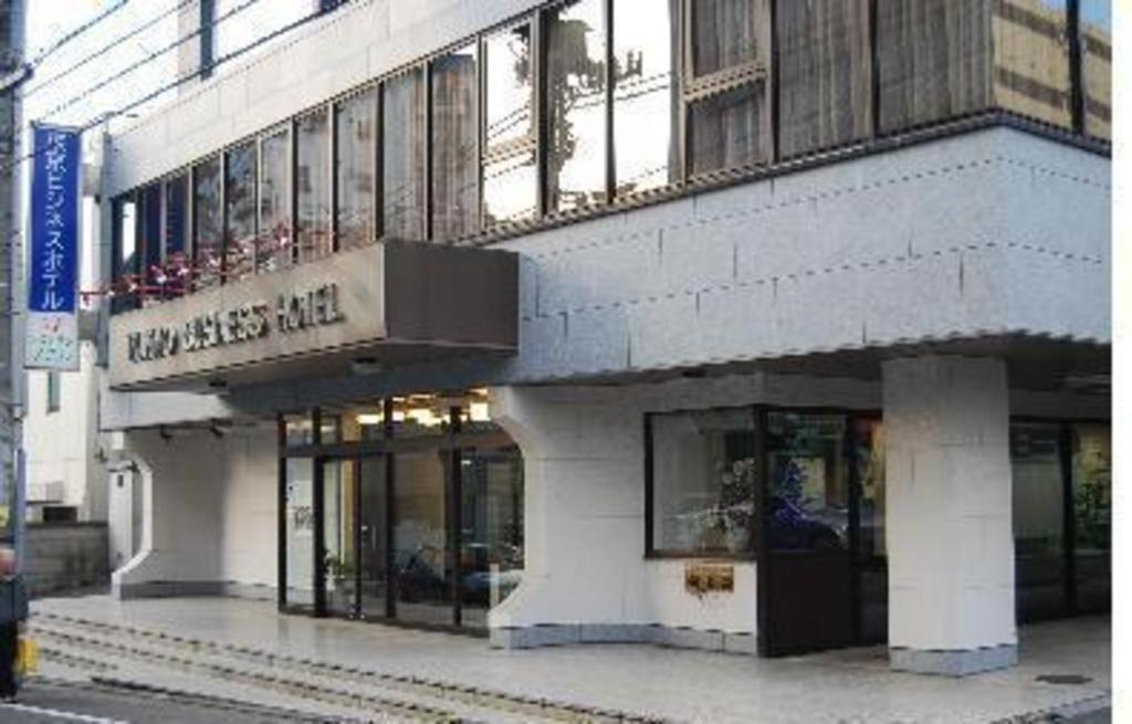 Tokyo Business Hotel Kültér fotó